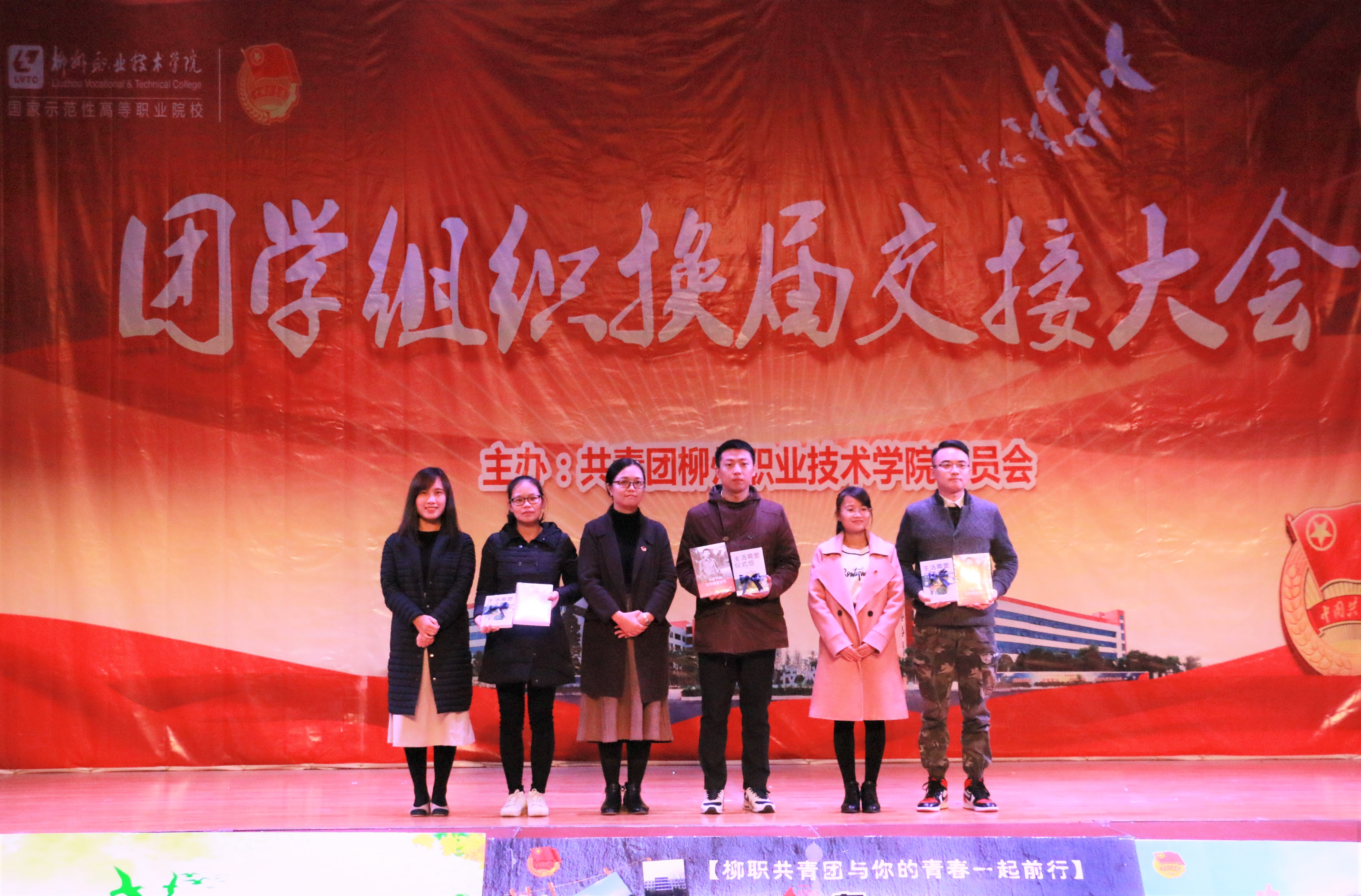 201811222014444739.JPG 201811222014444739.JPG