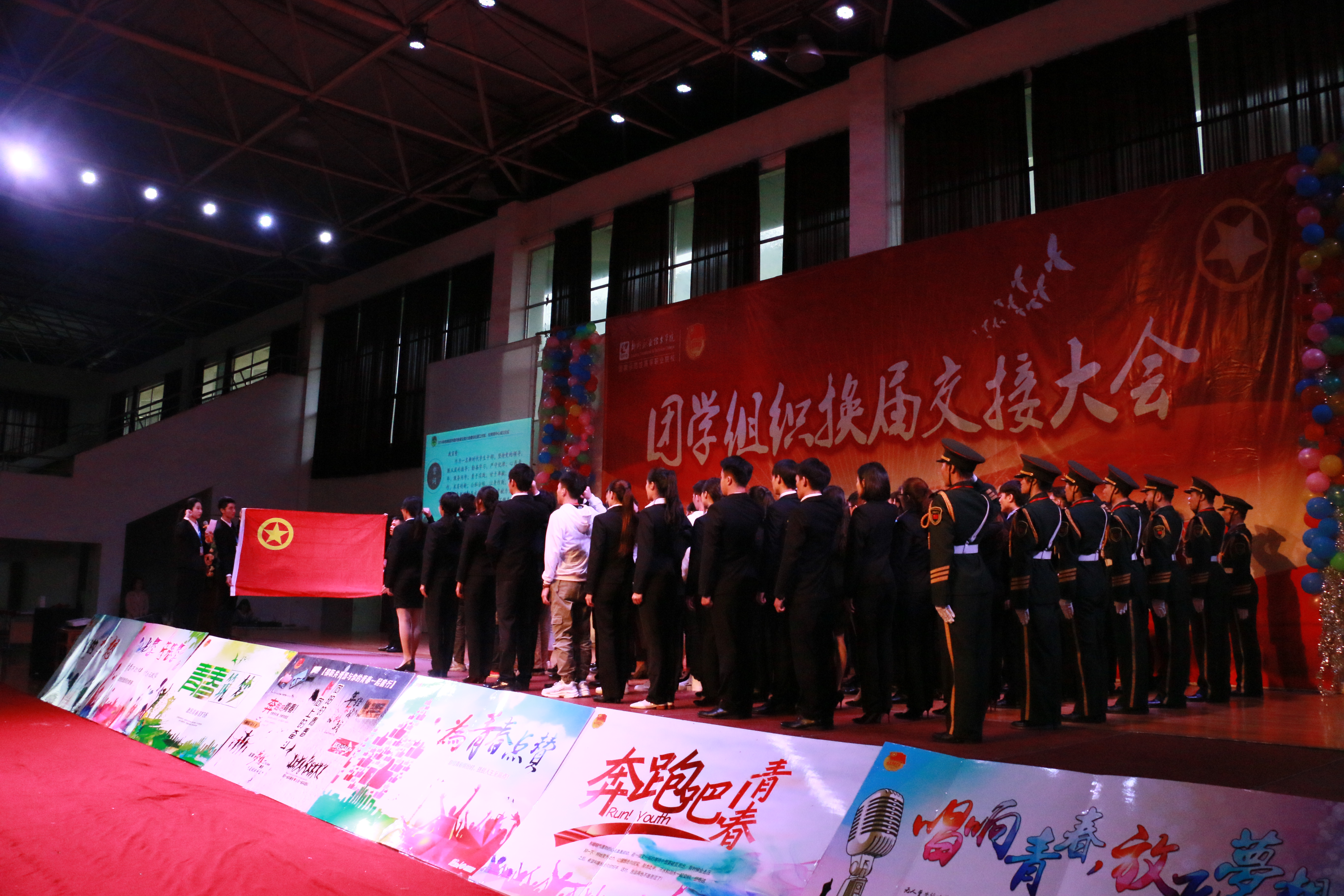 201811222016594005.JPG 201811222016594005.JPG