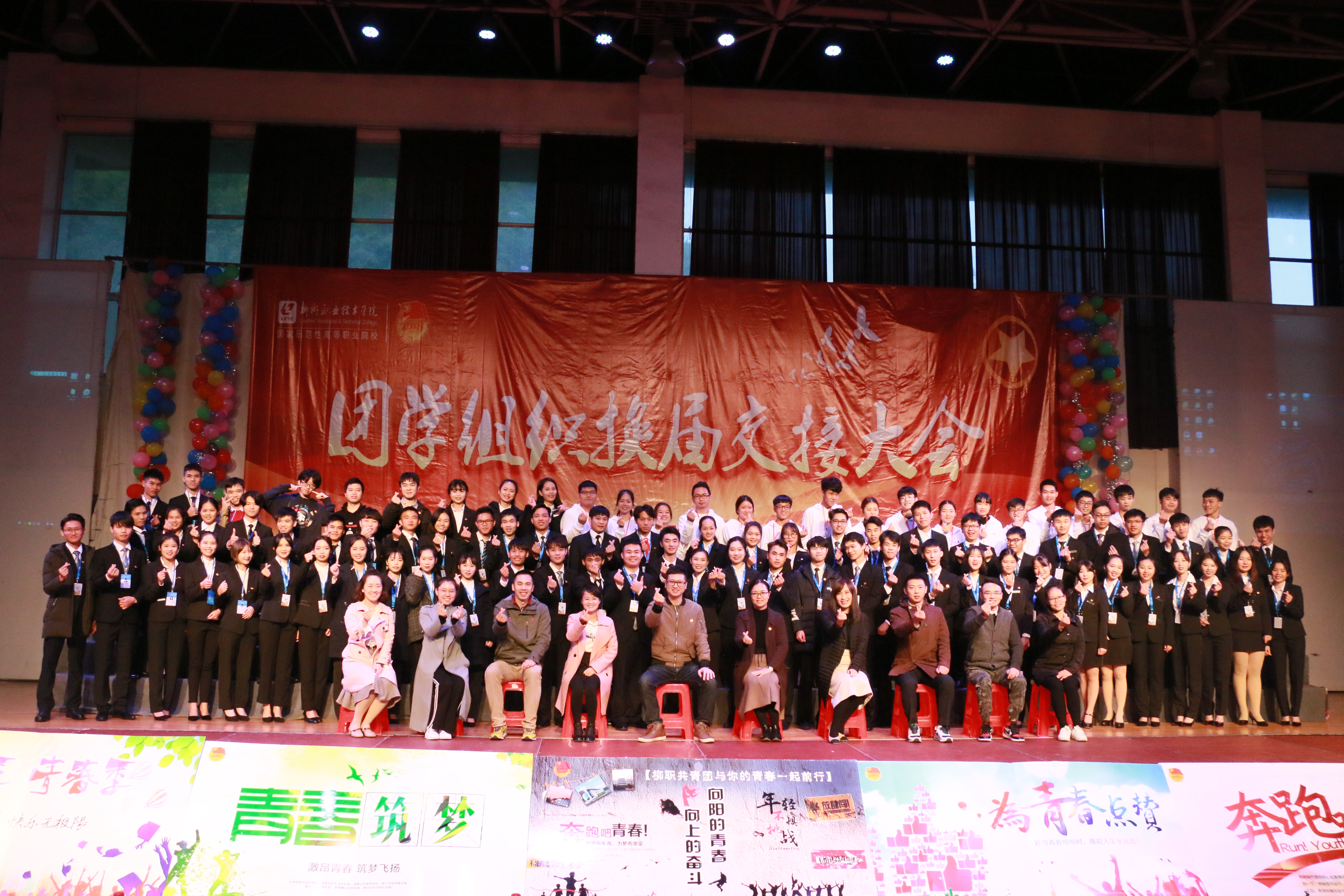 201811222019311001.JPG 201811222019311001.JPG