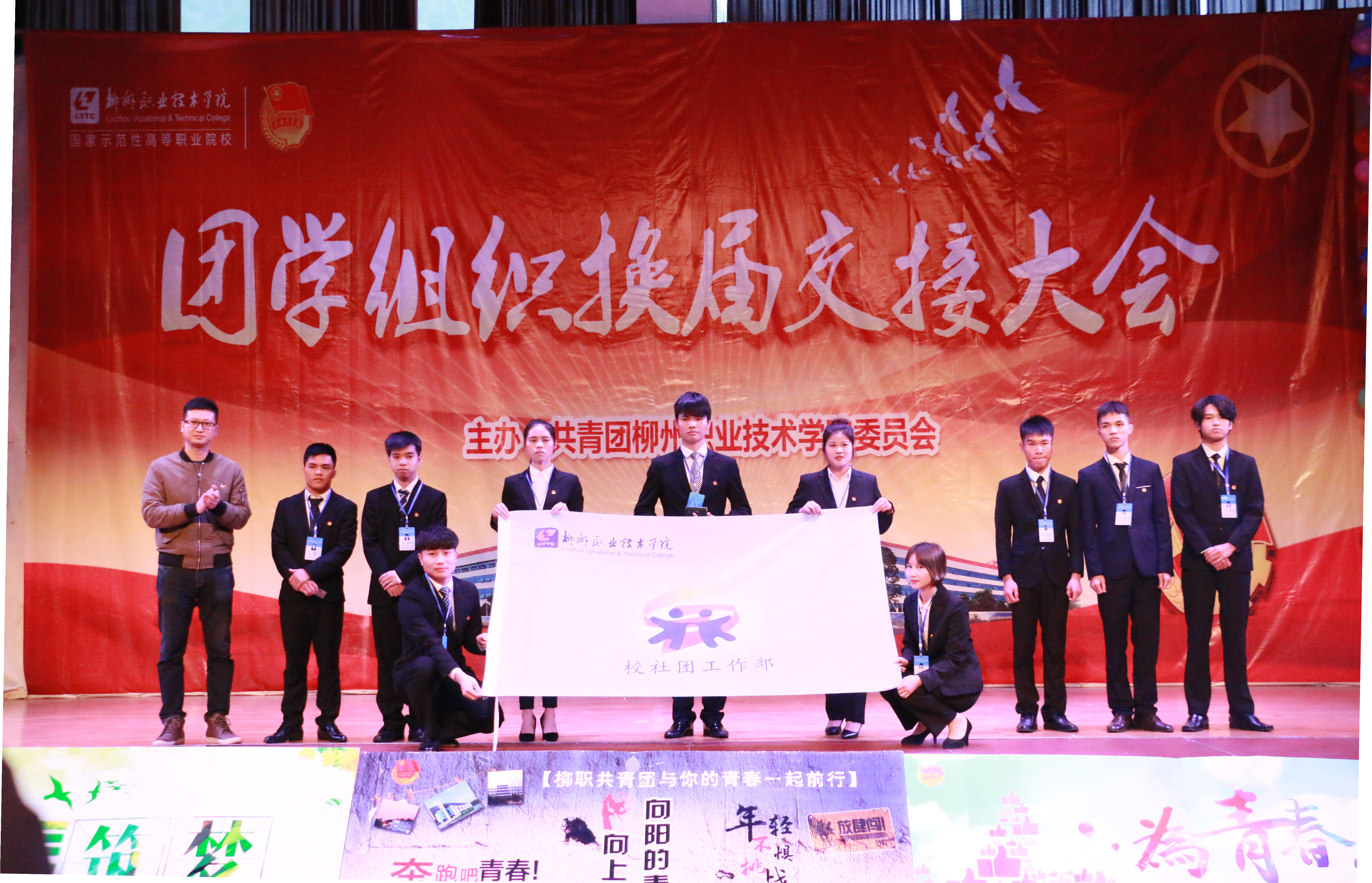 201811222044385364.jpg 201811222044385364.jpg