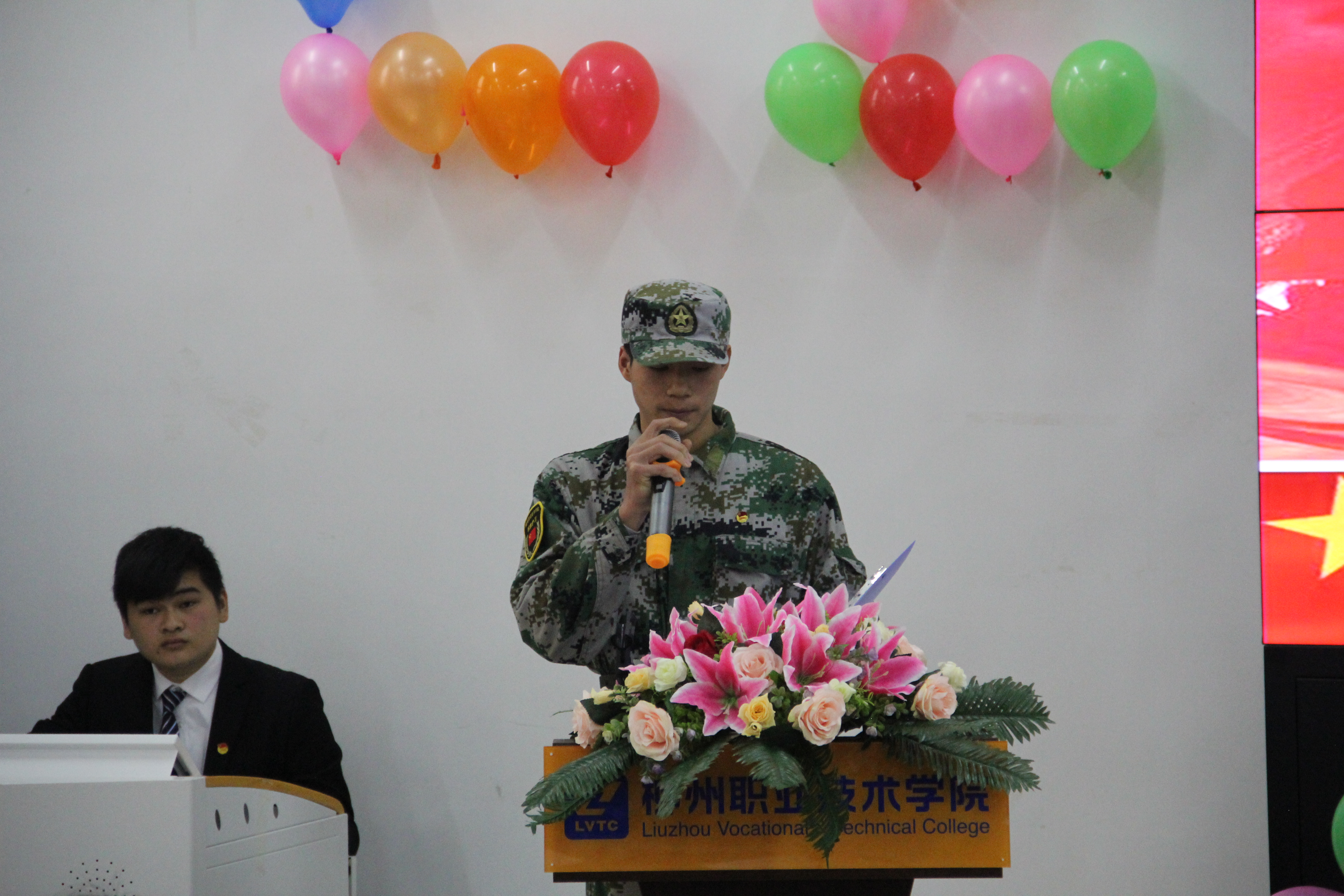 201811222052262141.JPG 201811222052262141.JPG