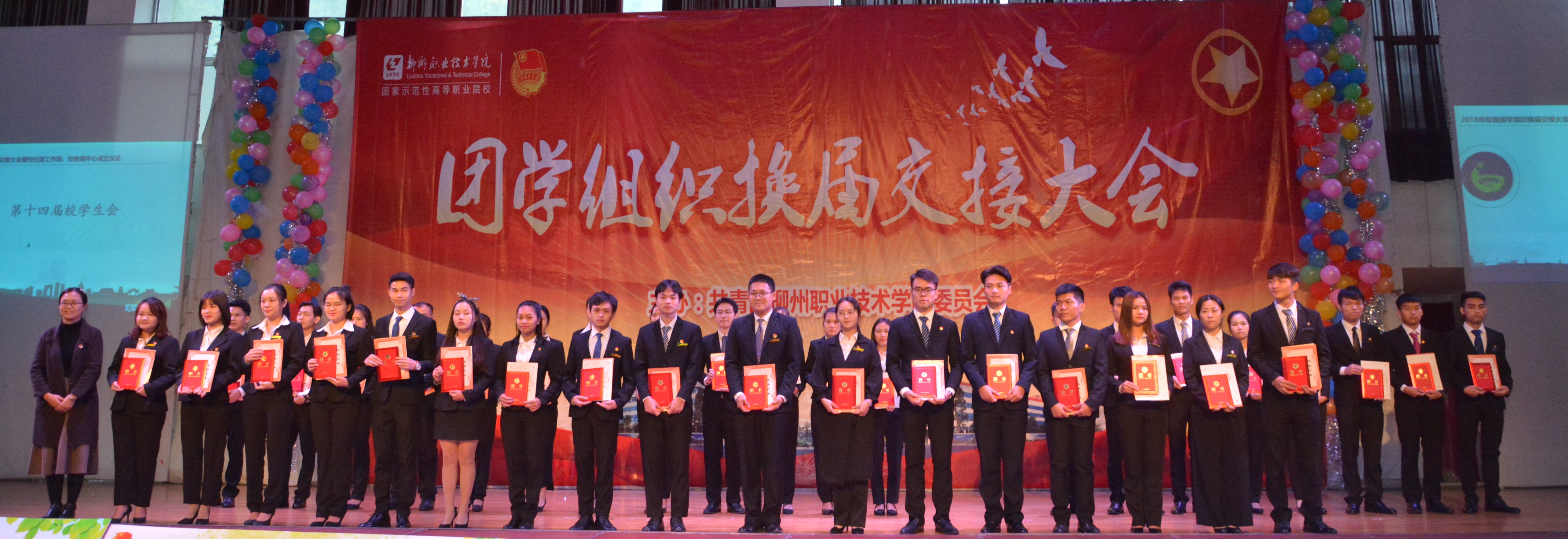 201811222124121222.JPG 201811222124121222.JPG