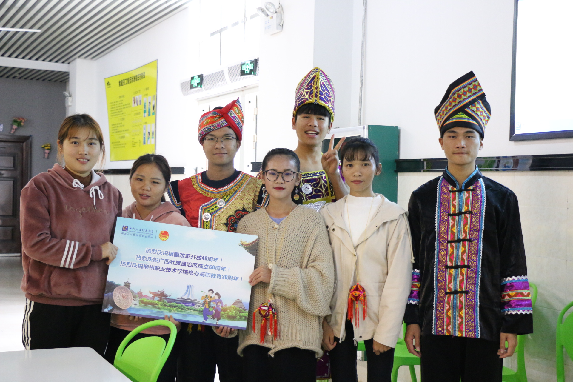 201812132000199690.JPG 201812132000199690.JPG