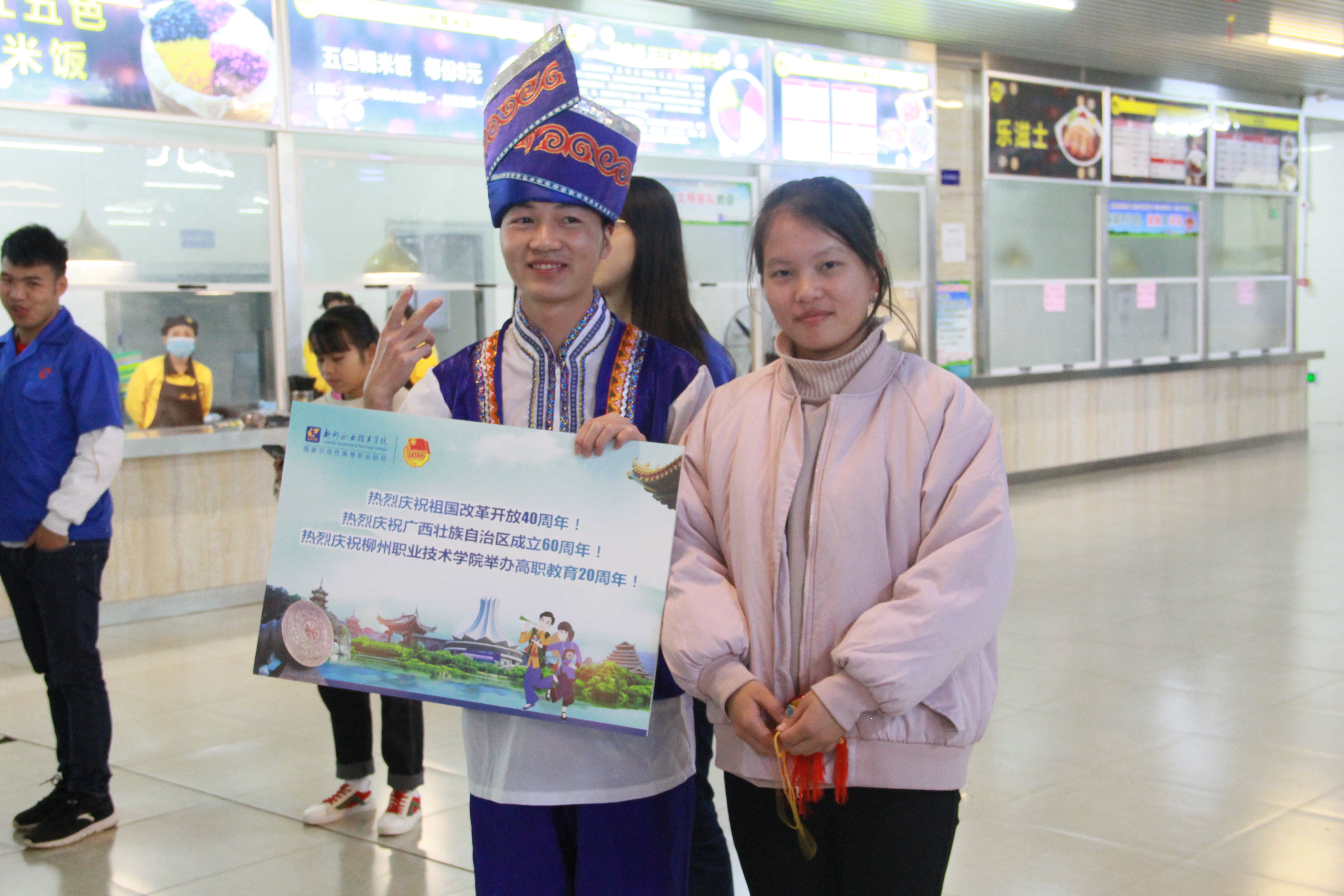 201812132001209262.JPG 201812132001209262.JPG