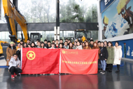 青年马克思主义者培养学校组织青马班学员外出参观学习