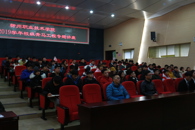 我校青年马克思主义者培养学校举办“改革开放40周年”和“新时代意识形态工作”两场讲座