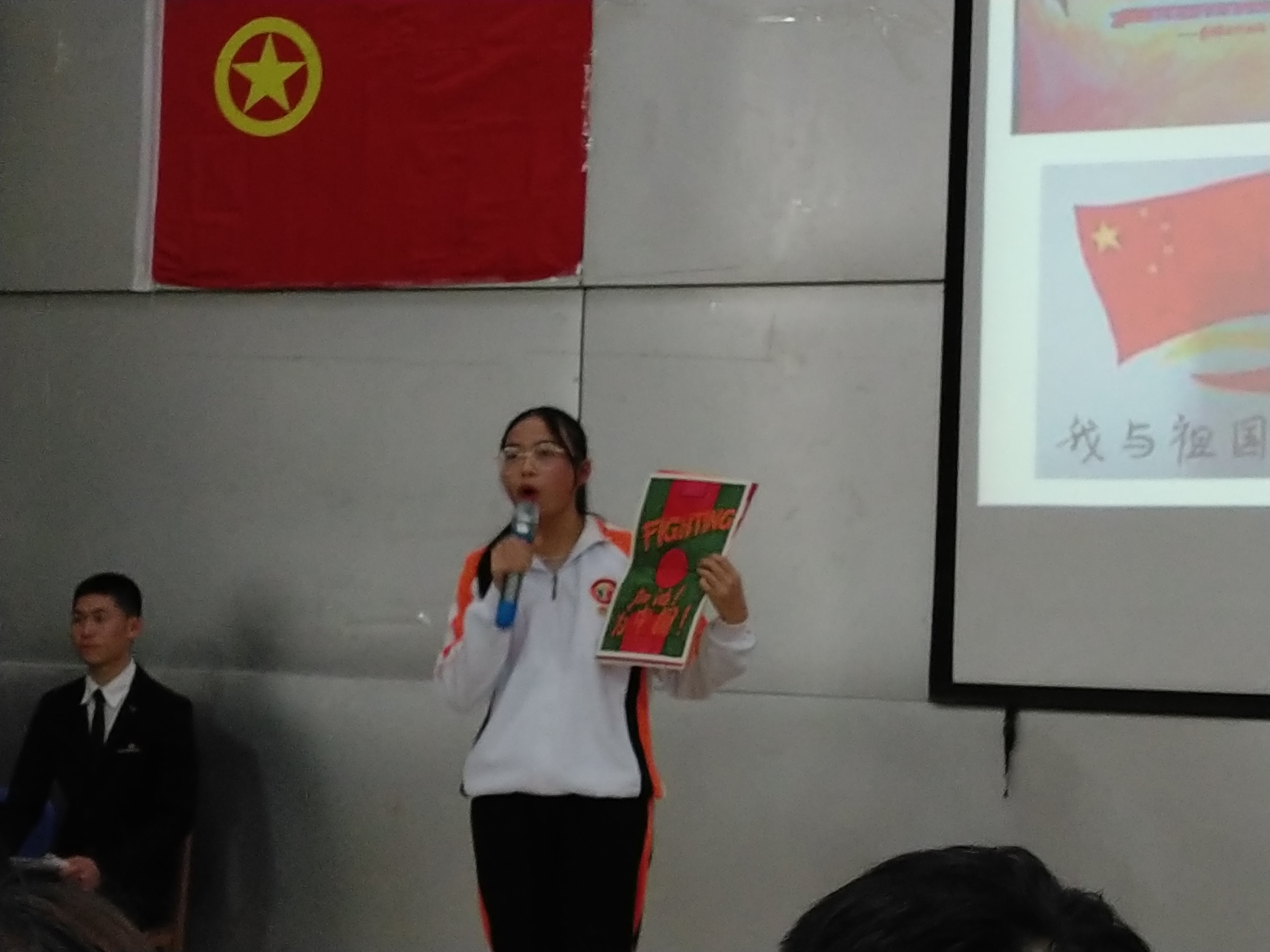 201901170853112071.jpg 201901170853112071.jpg