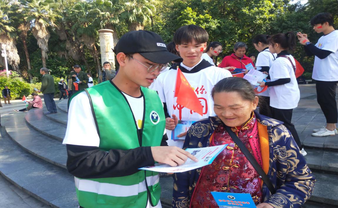 201912122026501059.jpeg 201912122026501059.jpeg