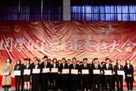 我校2019年团学组织换届交接大会圆满落幕