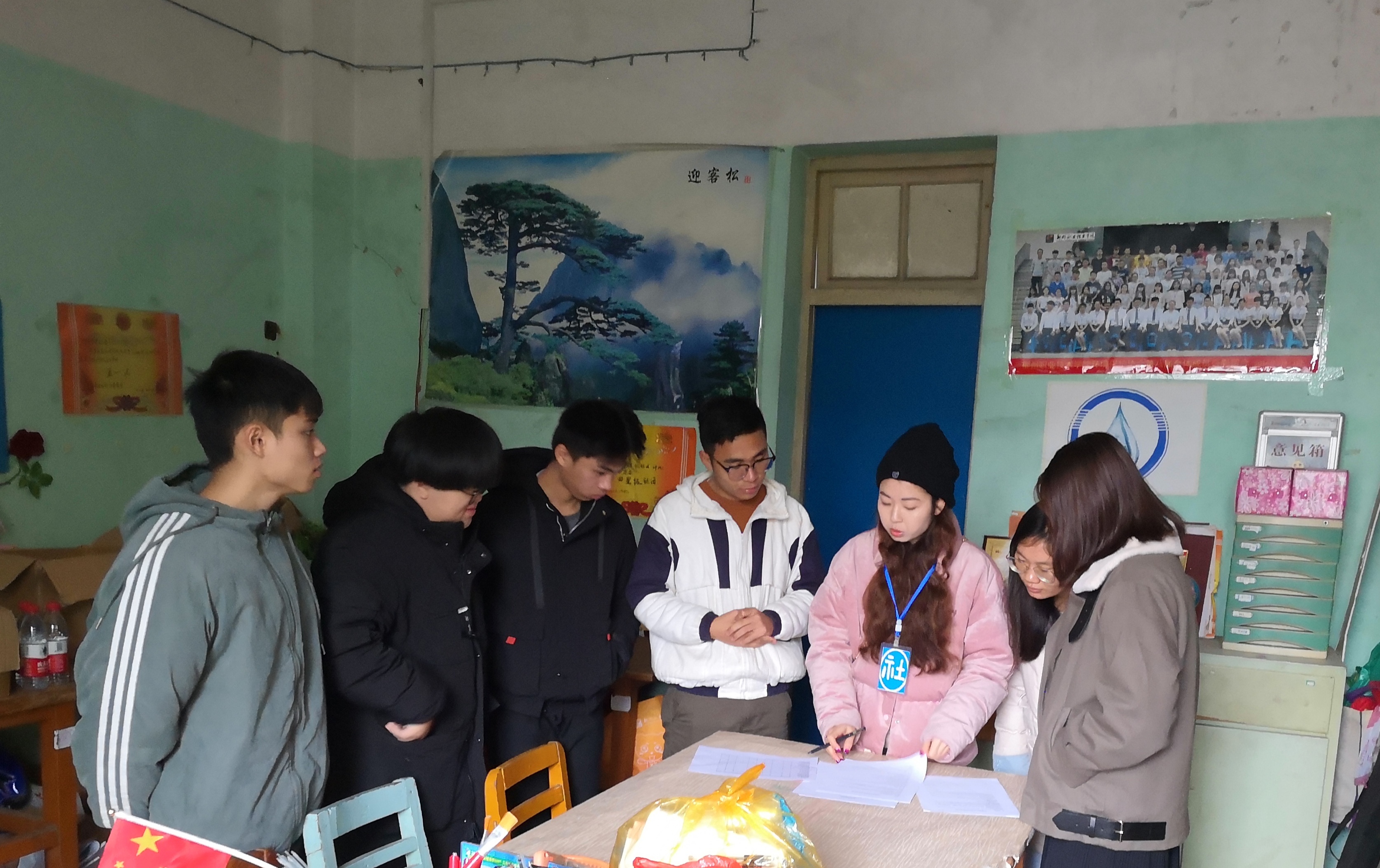 201912302212285245.JPG 201912302212285245.JPG