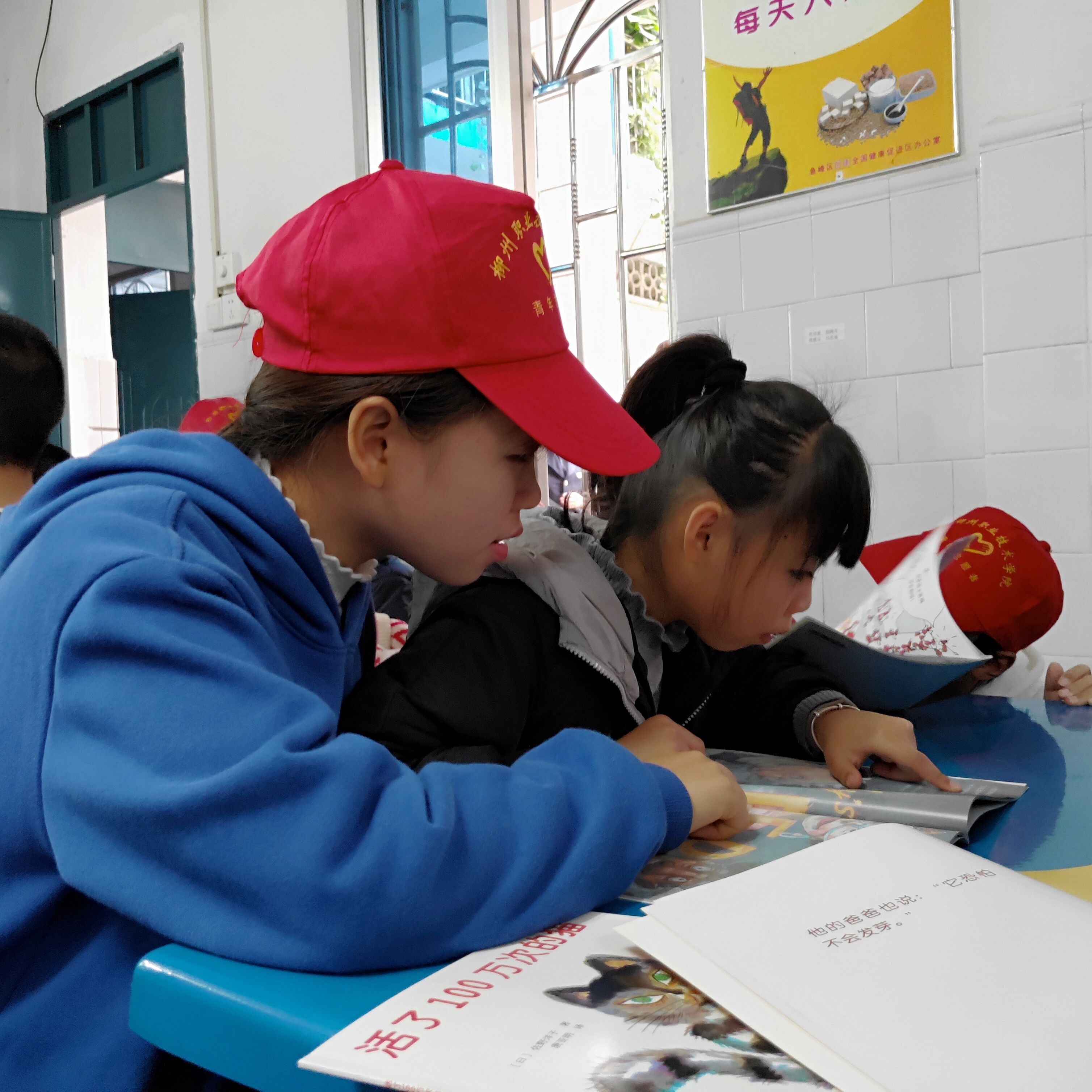 202001062237310065.jpg 202001062237310065.jpg