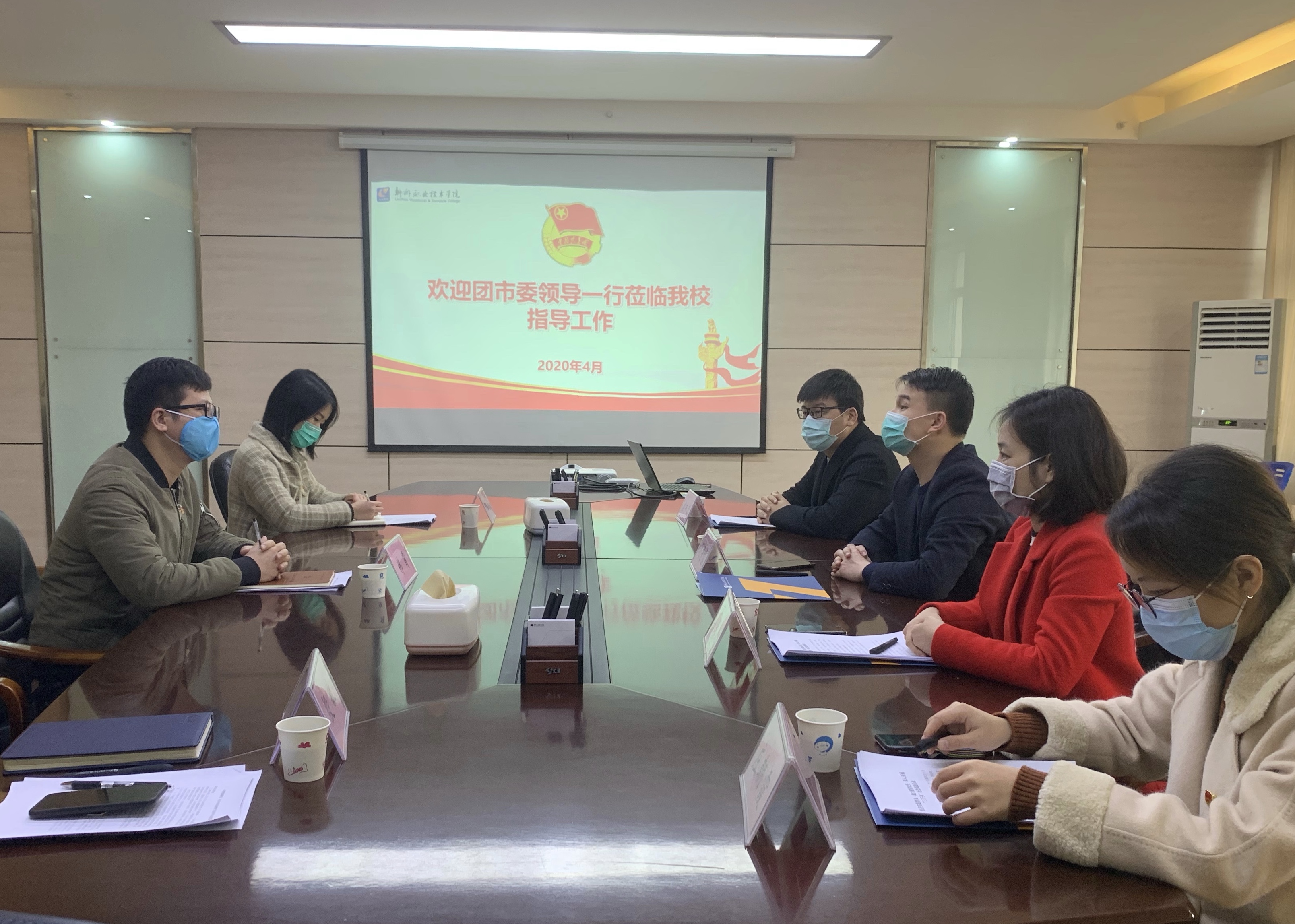 202004070933228051.jpg 202004070933228051.jpg