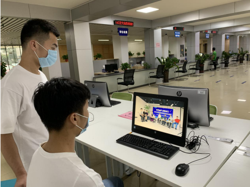 202006230900290476.png 202006230900290476.png