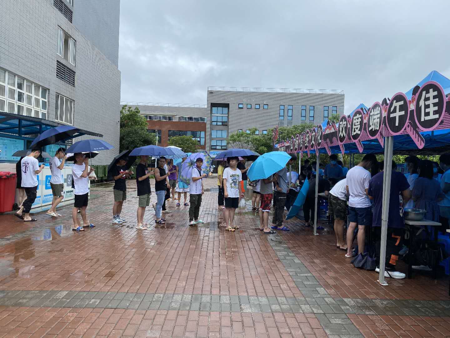 202006281134019562.jpg 202006281134019562.jpg