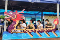 【我们的节日·端午】校团委组织开展“弘扬传统文化 欢度端午佳节”主题文化活动