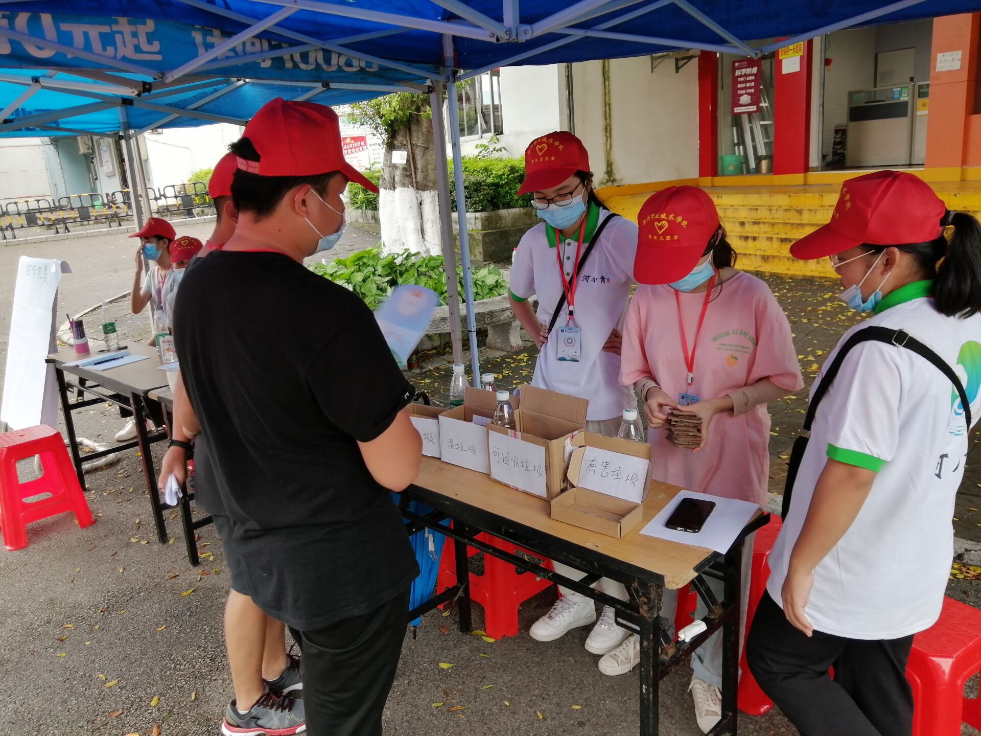 202007130905168299.jpg 202007130905168299.jpg