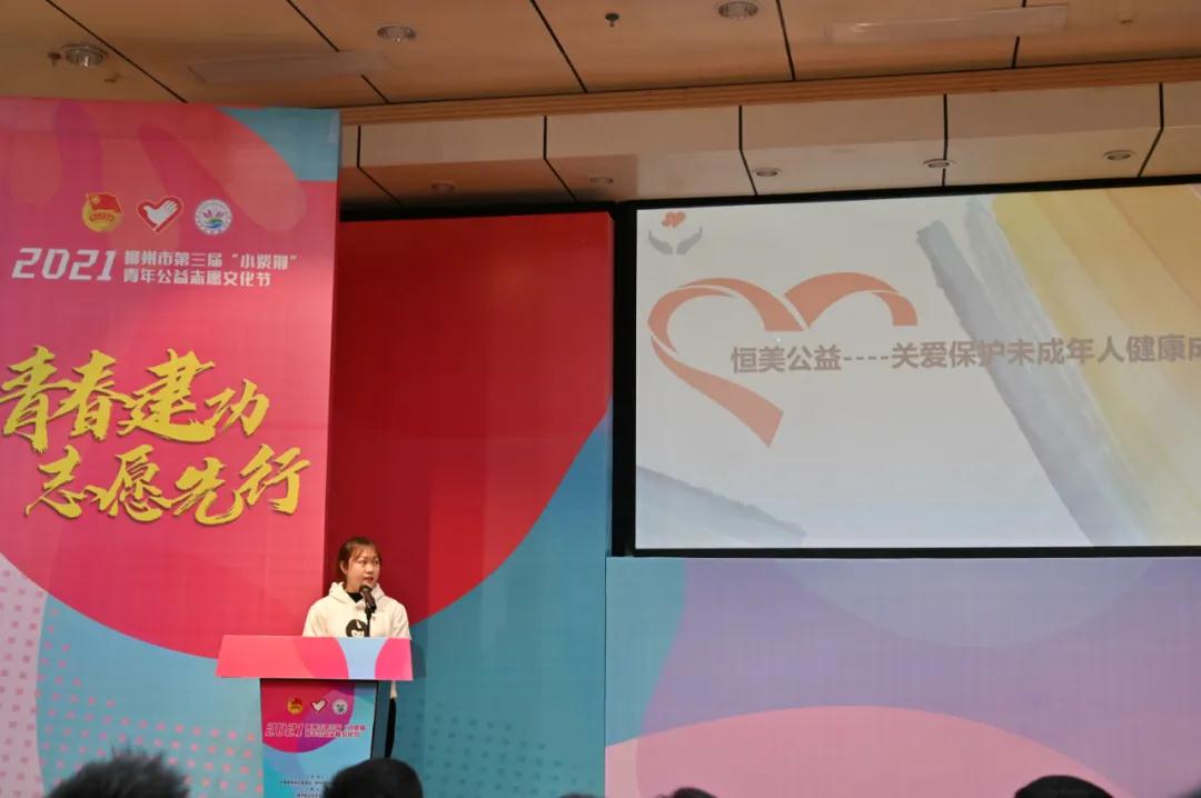 202103081004464869.jpg 202103081004464869.jpg