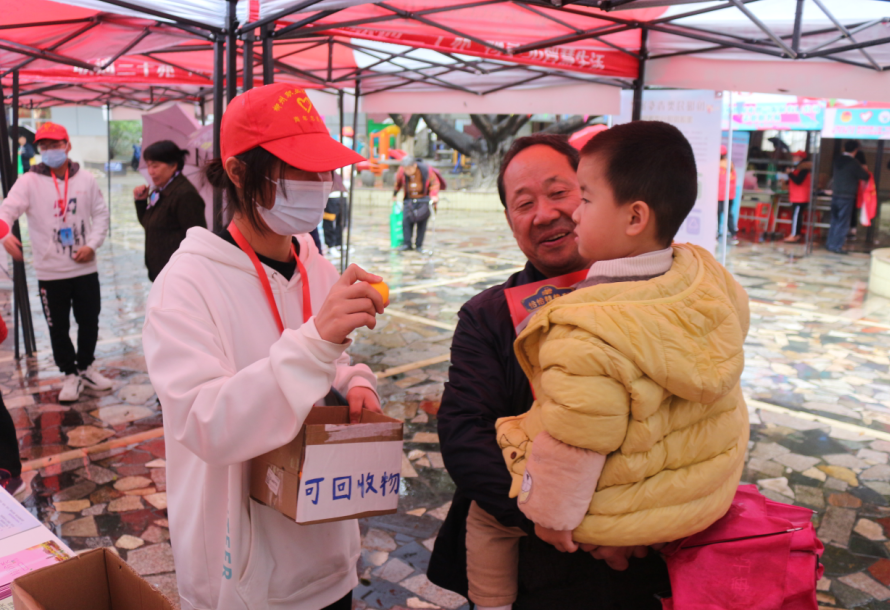 202103081017577675.png 202103081017577675.png