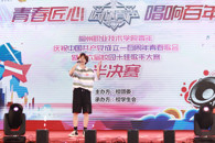 第六届校园十佳歌手大赛半决赛热闹开唱
