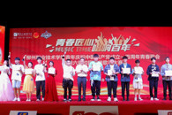 “青春匠心·唱响百年”柳职青年庆祝建党百年青春歌会成功举办