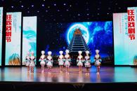 我校参加2021中国柳州国际水上狂欢节暨水上休闲运动会首届“东方梦工场”狂欢戏剧节