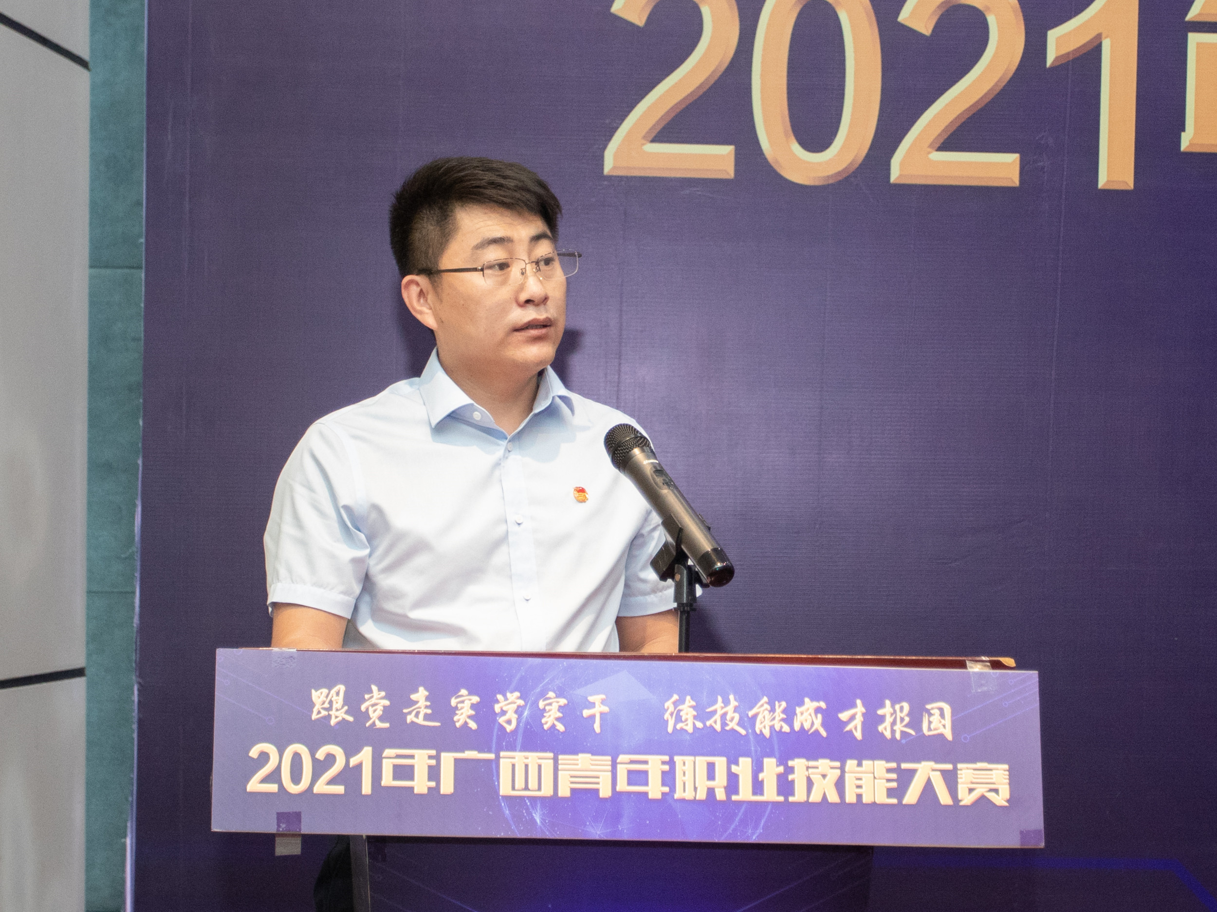 202204191750091951.jpg 202204191750091951.jpg