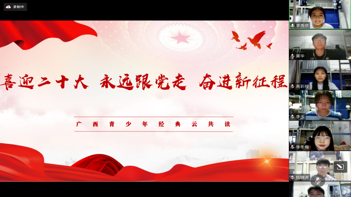 202204281825287874.png 202204281825287874.png