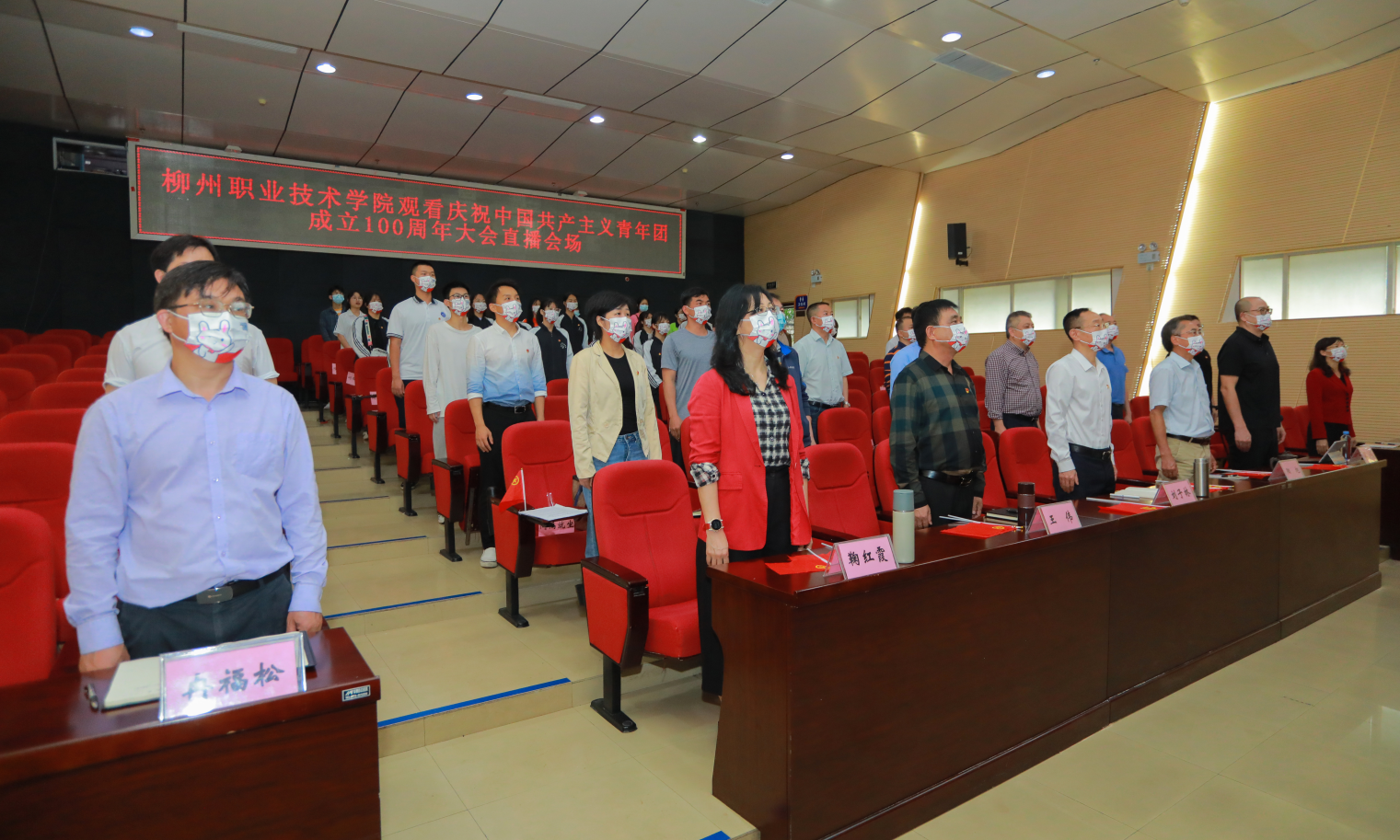 202205121836582455.png 202205121836582455.png