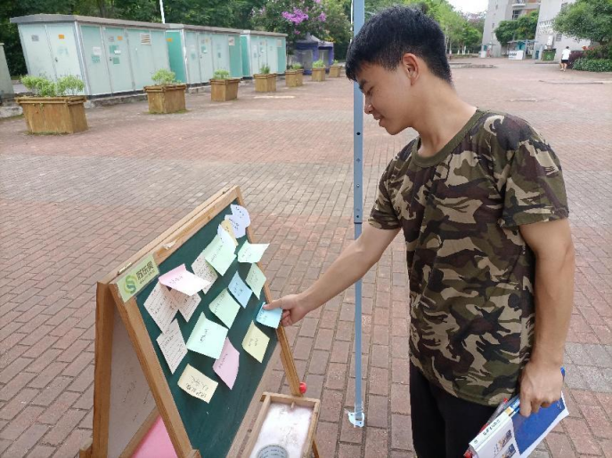 202206231531007311.png 202206231531007311.png