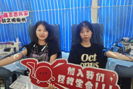 青春献热血 柳职学子筑真情——我校成功开展献血车进校园活动