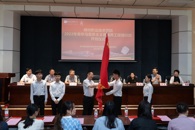 2021年柳州职业技术学院青马班结业典礼暨2022年青马班开班式隆重举行