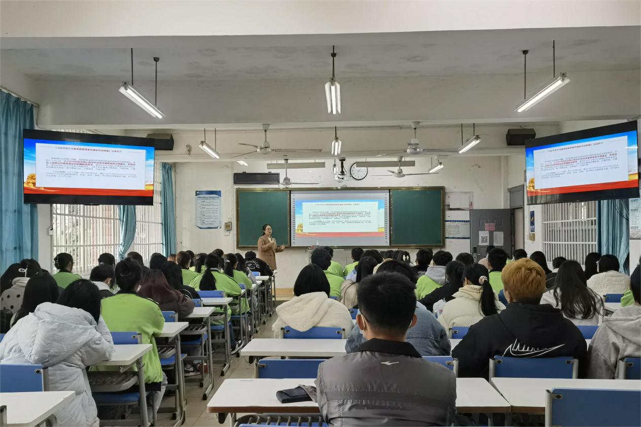 202212111311393693.Jpeg 202212111311393693.Jpeg