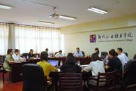 校团委专题学习习近平同团中央新一届领导班子成员集体谈话时的重要讲话精神