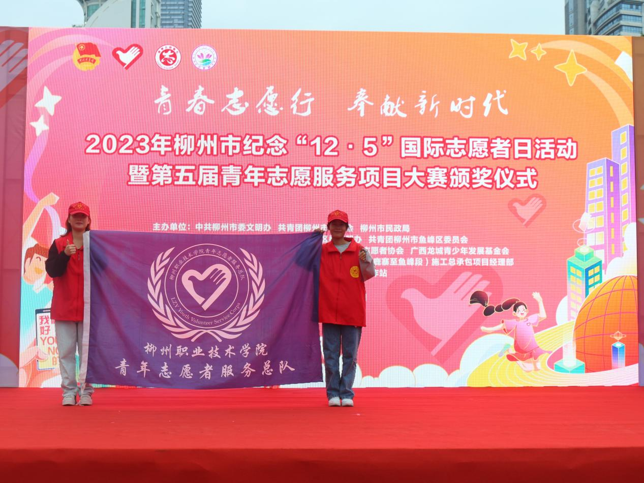 202312081949331371.png 202312081949331371.png