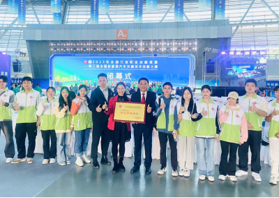 202312111656237999.png 202312111656237999.png