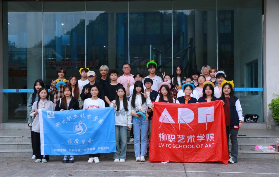 202312131448576614.jpg 202312131448576614.jpg