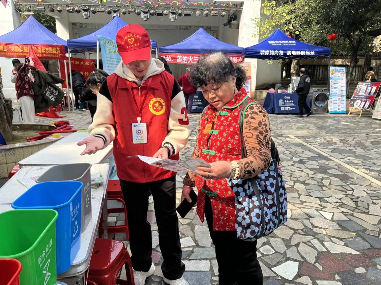 202403091258217759.jpg 202403091258217759.jpg