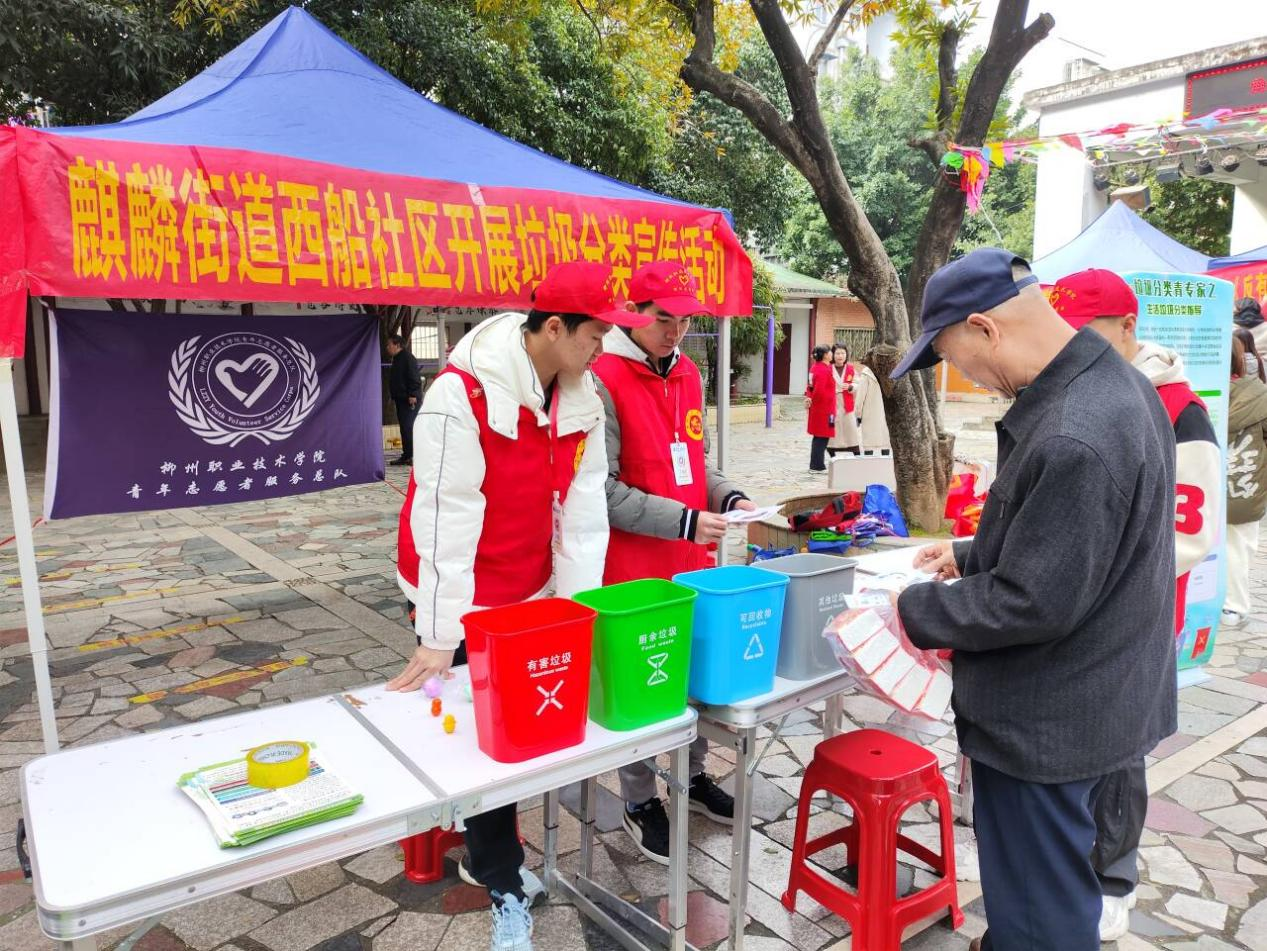 202403091259344512.png 202403091259344512.png