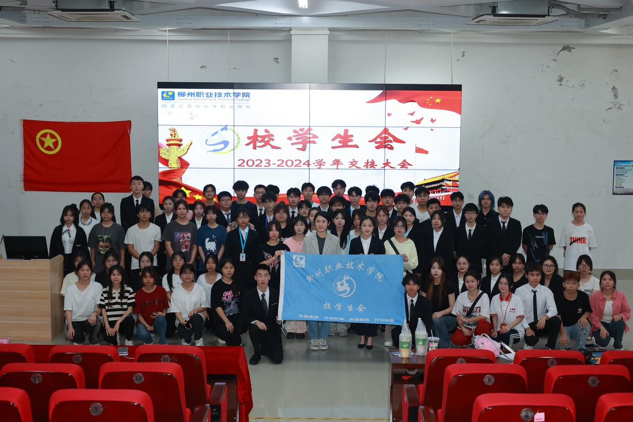 202404231051272291.png 202404231051272291.png