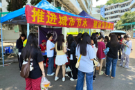 校青年志愿者服务总队成功开展节水教育活动