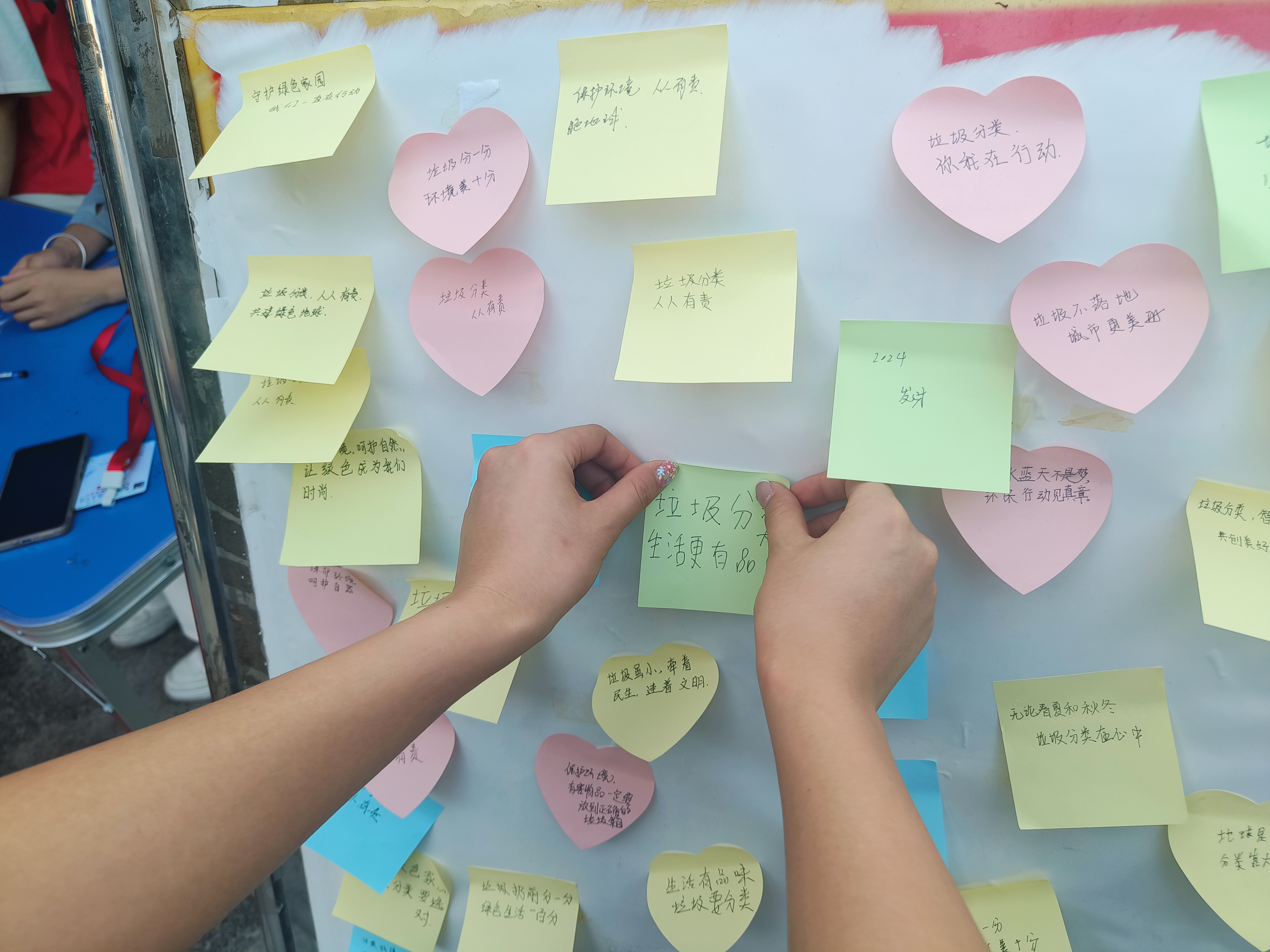 202405251249350560.jpg 202405251249350560.jpg