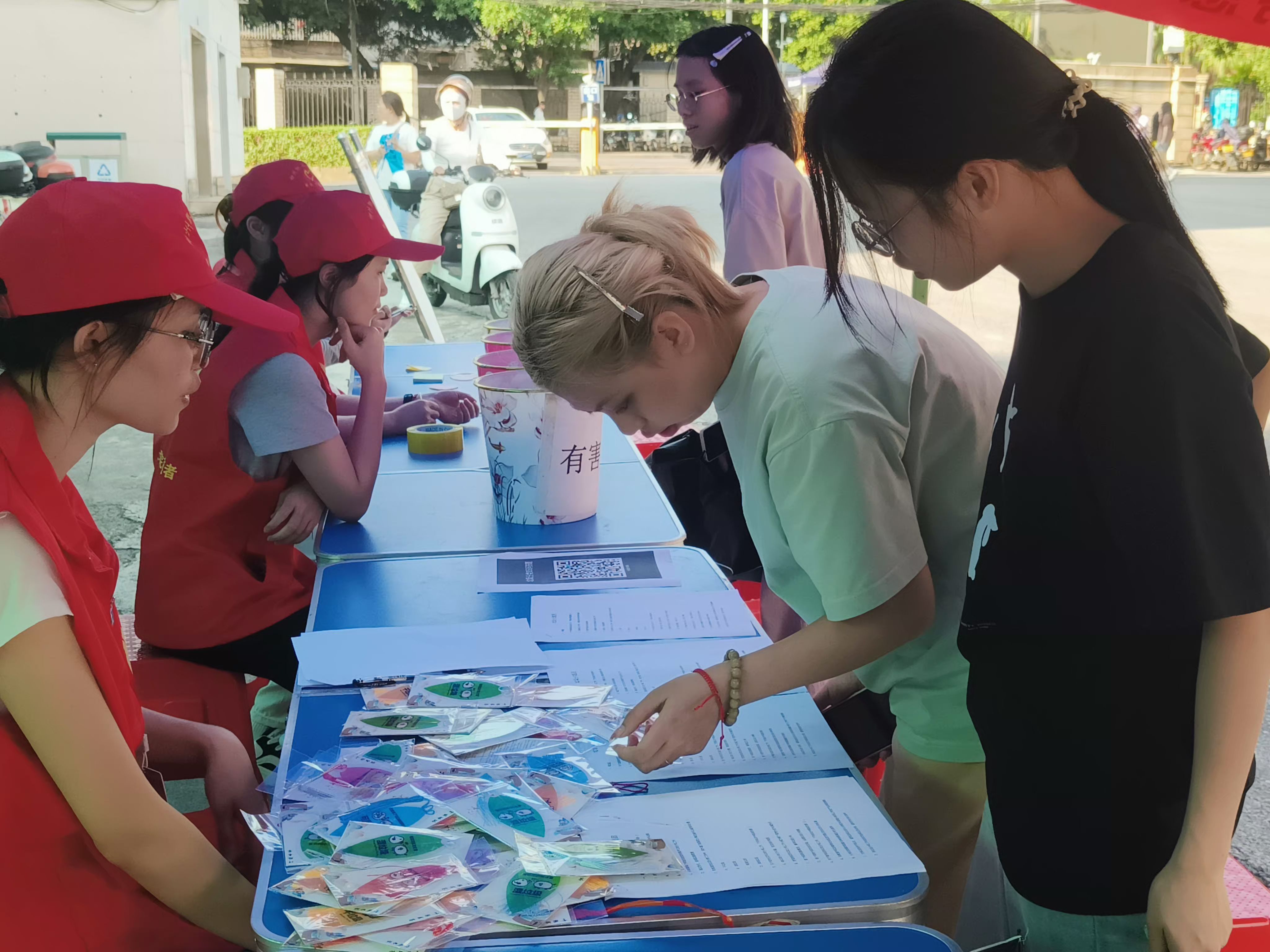 202405251253217090.jpg 202405251253217090.jpg