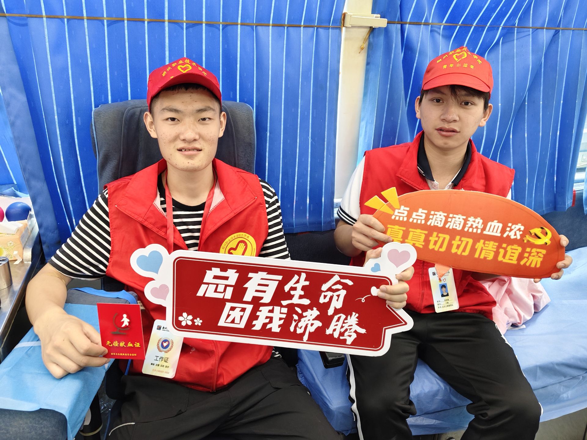 202406091903421479.jpg 202406091903421479.jpg