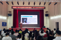 健康科普进校园 共筑健康中国梦——我校成功开展健康知识宣传科普活动