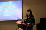 广西汽车产业职业教育集团召开2019年年会