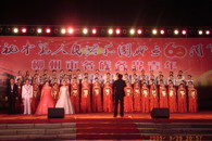 续写辉煌——我院教工合唱队参加柳州青年爱国歌曲大合唱比赛夺冠