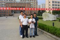 我院在2009年全国大学生电子设计竞赛再创佳绩