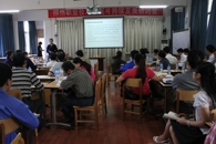 我院召开可持续发展“如何全员推进教学改革，将教学改革成果落实到课堂上”专题研讨会