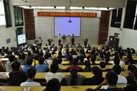 广西区大学生职业生涯规划大赛柳州片区赛取得圆满成功