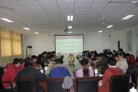 我院召开2010年教师座谈会